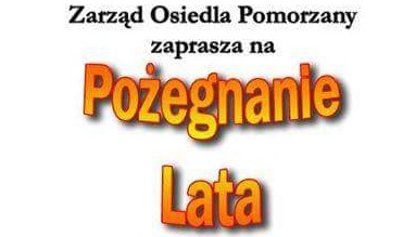 Olkusz – Pomorzany – Pożegnanie Lata – zdjęcie 2