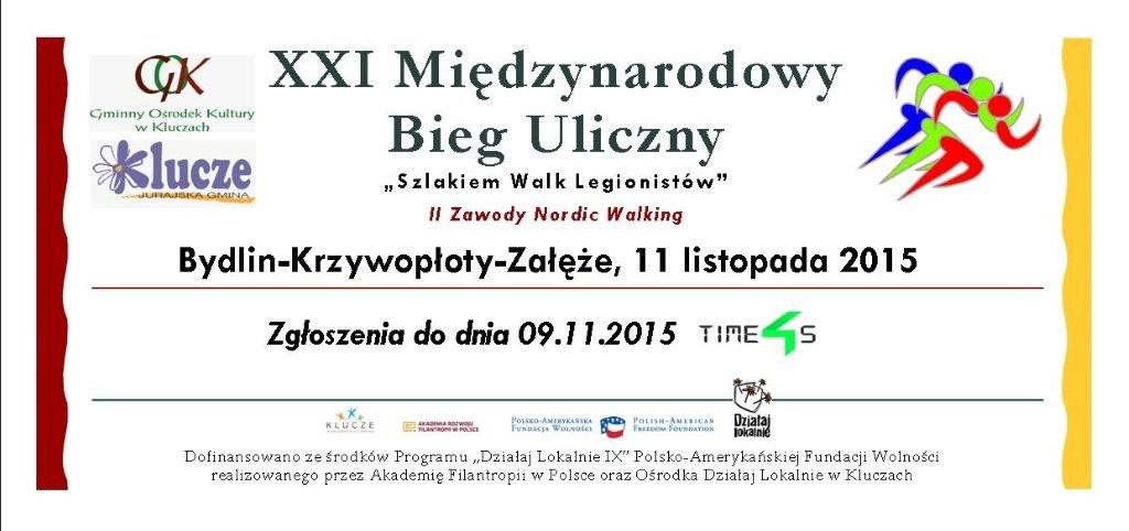 Bieg Uliczny „Szlakiem Walk Legionistów” – zdjęcie 1