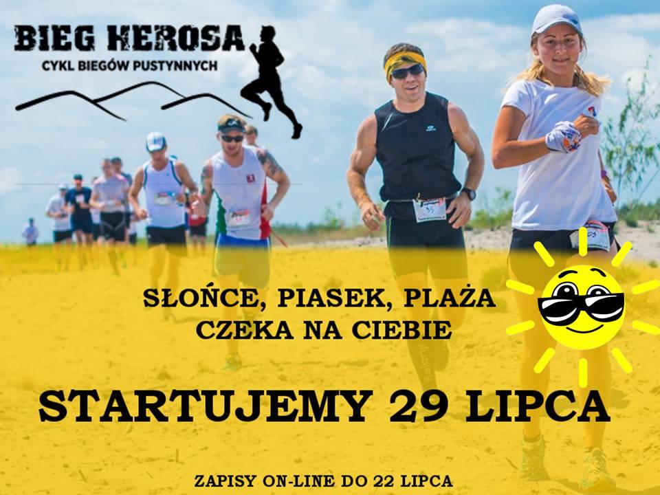 Ekstremalne bieganie po Pustyni Błędowskiej – zdjęcie 1
