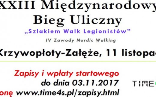 XXXIII Międzynarodowy Bieg Uliczny „Szlakiem Walk Legionistów”