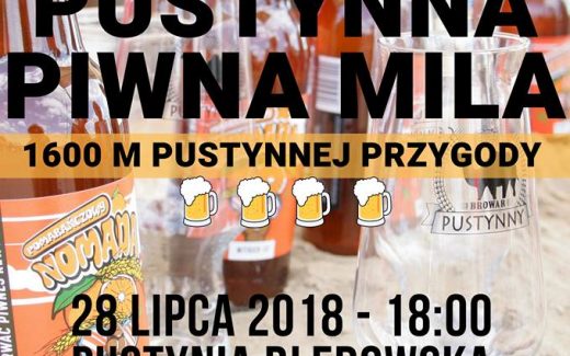 Pustynia Błędowska – Bieg Herosa – 22 lipca 2018
