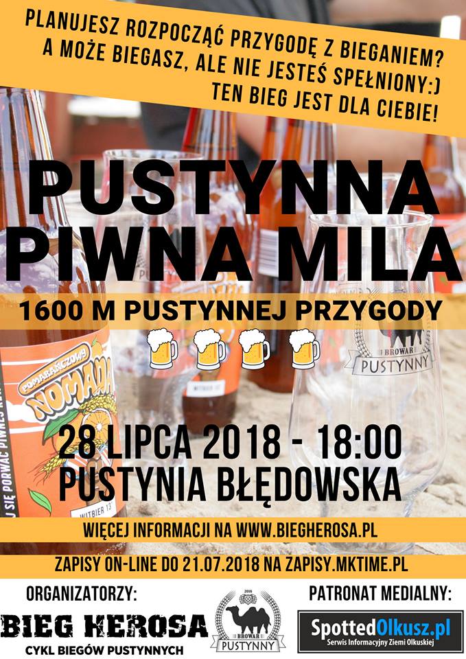 Pustynia Błędowska – Bieg Herosa – 22 lipca 2018 – zdjęcie 1