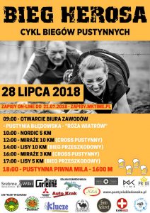Lipiec 2018 - Pustynna Piwna Mila