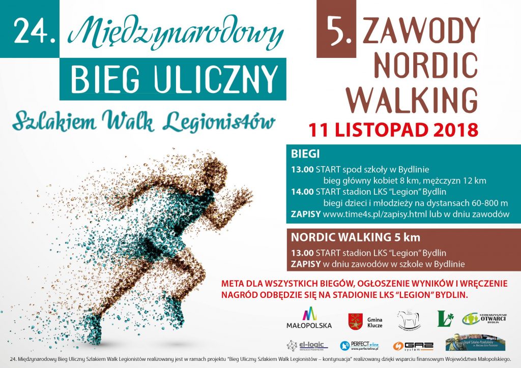 24 odbędzie się Międzynarodowy Bieg Uliczny Szlakiem Walk Legionistów – zdjęcie 1