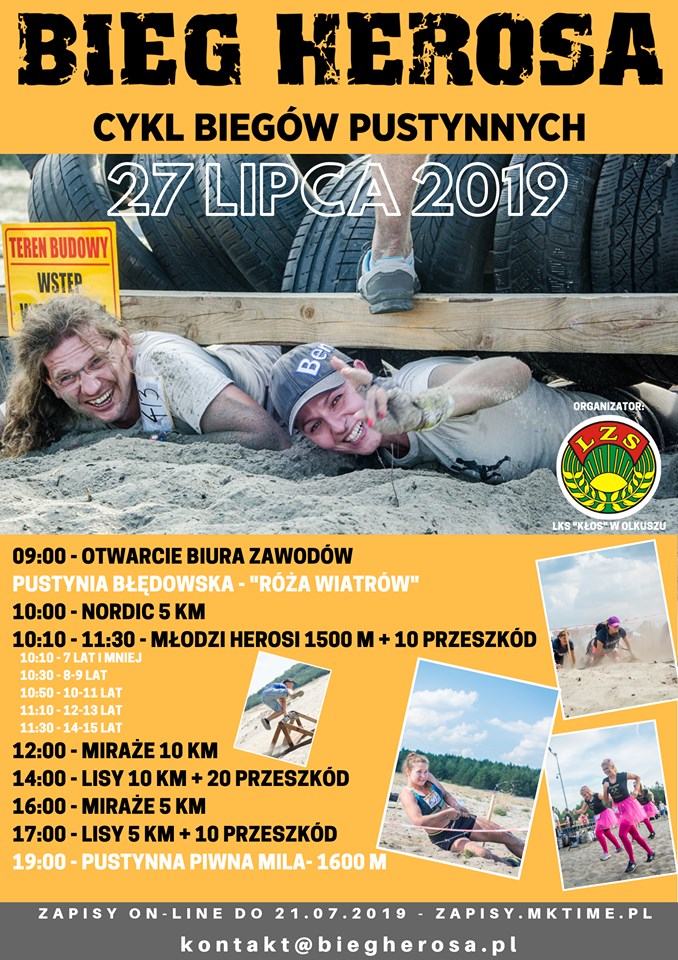 Bieg Herosa – 2019 – 27 lipca – zdjęcie 1