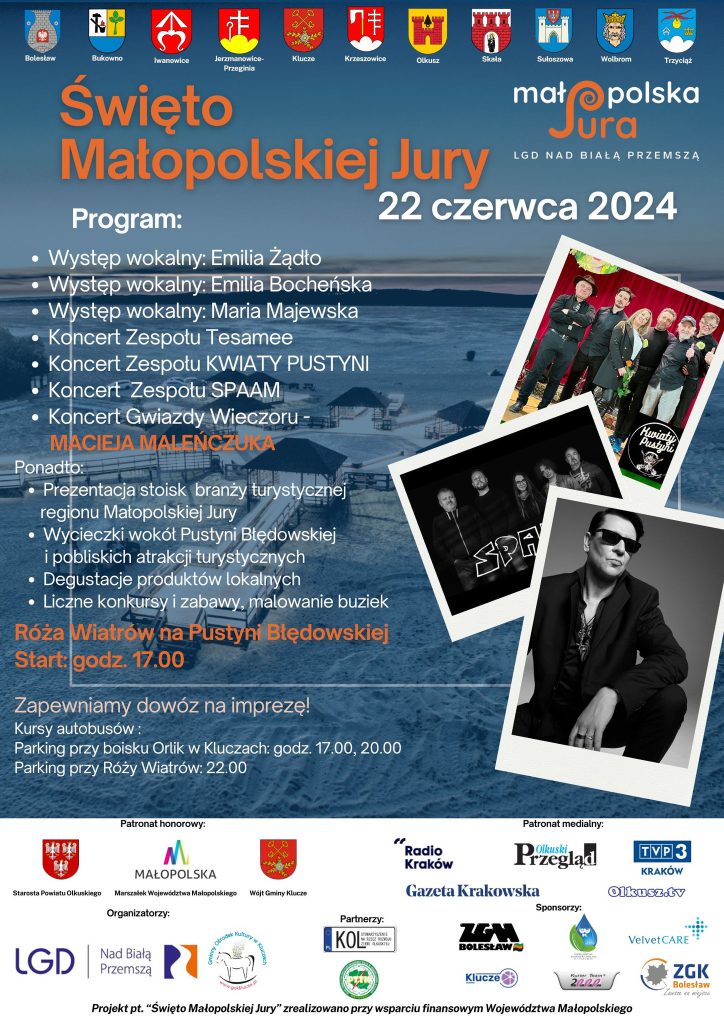 Święto Małopolskiej Jury – Klucze – Róża Wiatrów – zdjęcie 1