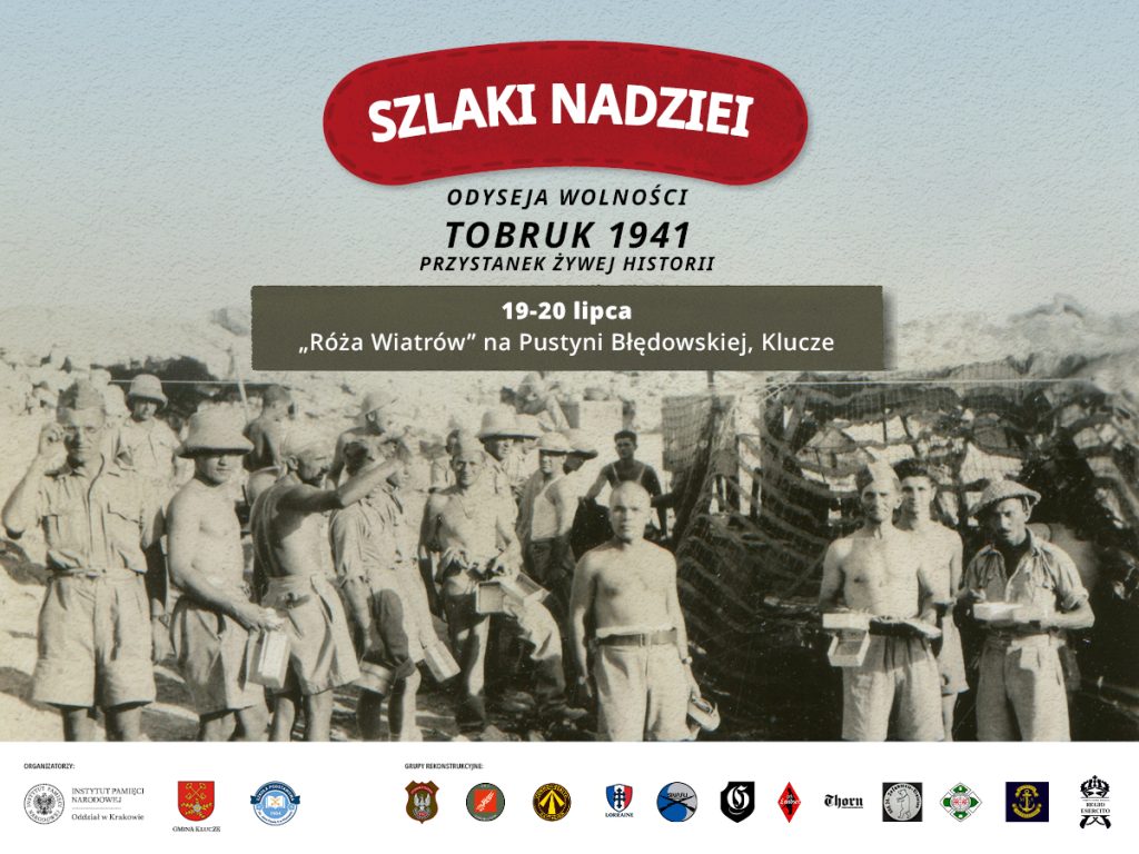 Tobruk na Pustyni Błędowskiej - 2025
